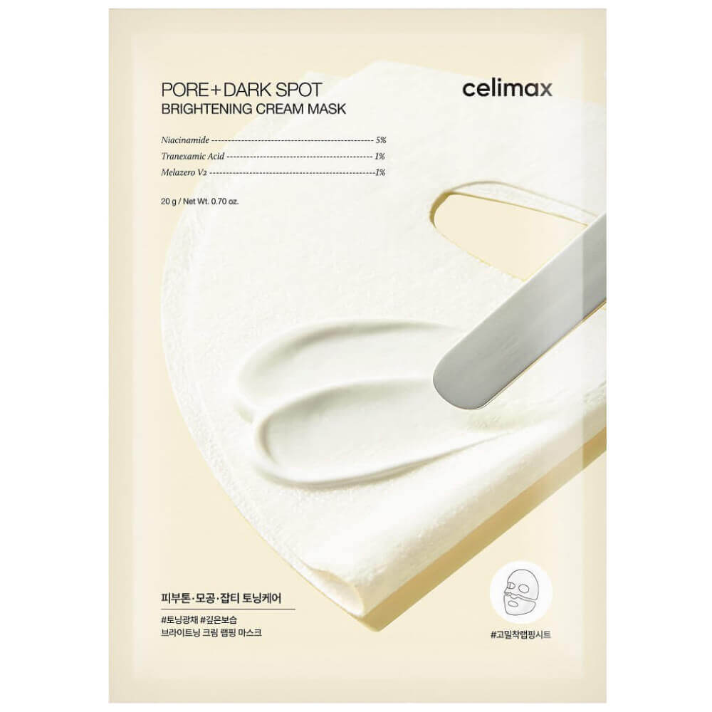 Осветляющая кремовая маска Celimax Pore+Dark Spot Brightening Cream Mask, 20 гр